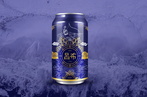 Lubu Beer packaging preview