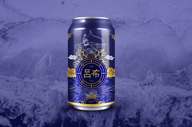 Lubu Beer branding